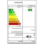 מקרר מקפיא עליון SHARP שרפ SJ2369SL