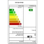 מקרר מקפיא עליון SHARP שרפ SJ-S3840BE