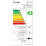 מייבש כביסה פתח חזית ELECTROLUX אלקטרולוקס EW6C5822CM