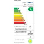 מקרר מקפיא תחתון 4 דלתות SAMSUNG סמסונג RF70A9115BK