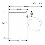 מכונת כביסה פתח חזית SIEMENS סימנס WG56B2A1IL