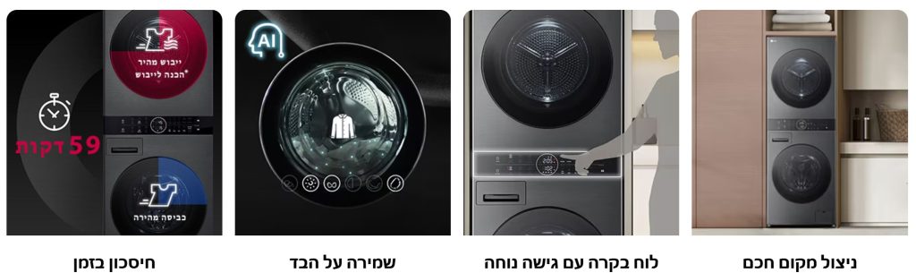 שואב שוטף נרוואל S20 PRO 145220H