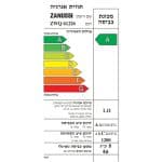 מכונת כביסה פתח עליון ZANUSSI זנוסי ZWQ61226SI